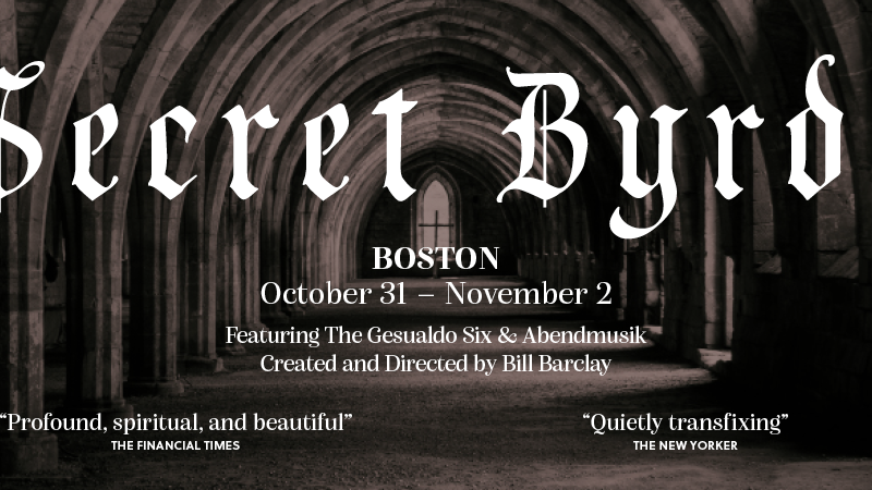 Secret Byrd - a musical event